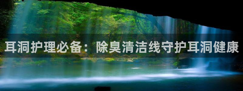 尊龙凯时这个平台怎么样