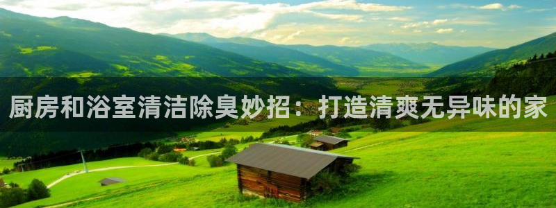凯时国际娱乐官方网址