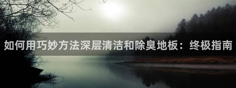 尊龙凯时人生就是博·(中国)