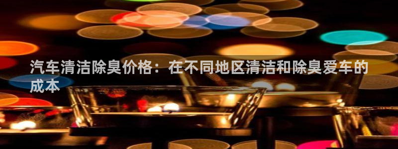 尊龙游戏官网