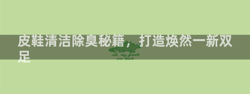 尊龙人生就是博客服