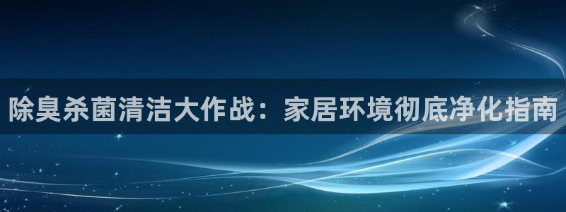 AG尊龙登陆网址