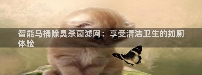 尊龙d88会员
