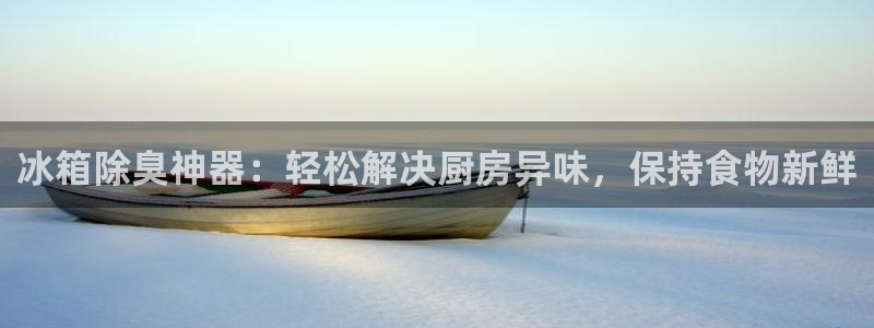尊龙凯时美金能提取吗