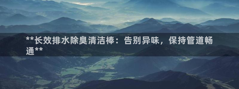 尊龙凯时人生就是博·(中国)官网最新