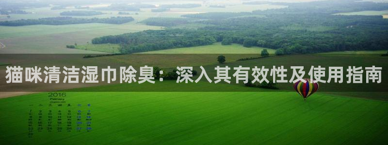 尊龙人生就是博旗舰厅