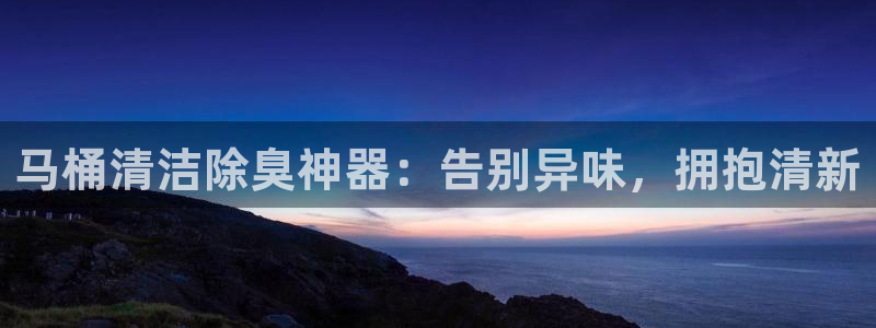 尊龙AG发财网