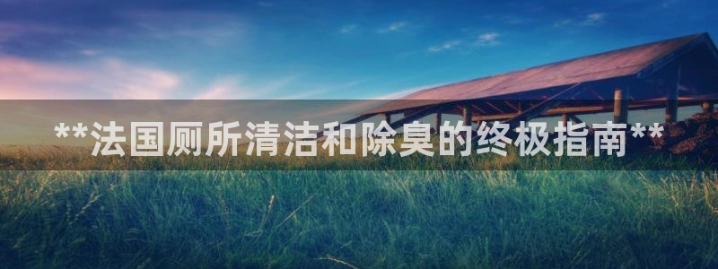 凯时k66娱乐登录：