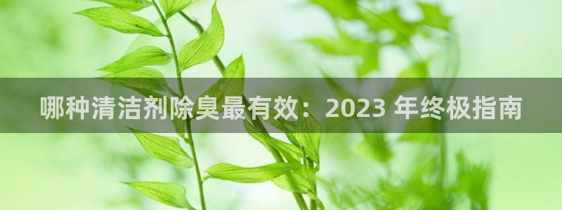 尊龙凯时人生就是博官