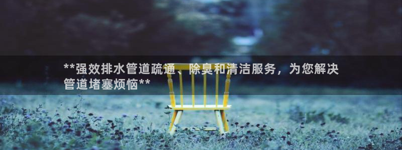 尊龙凯时下载链接