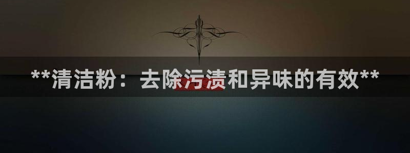 K66凯时国际平台官网