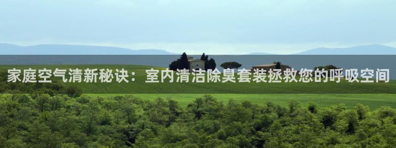 尊龙官网首页