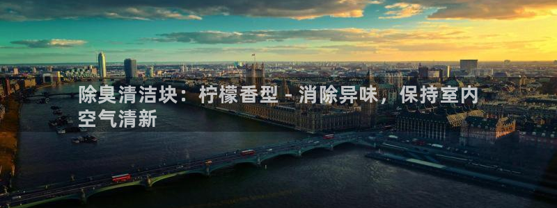 尊龙官网首页