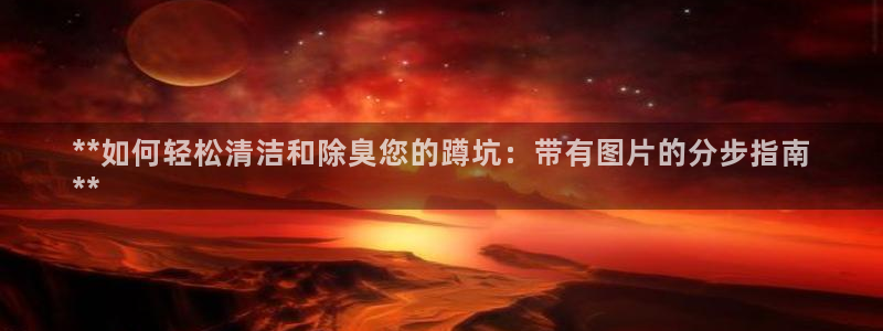 凯时APP官网首页