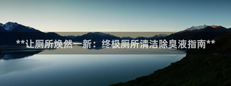 尊龙凯时防屏蔽网址