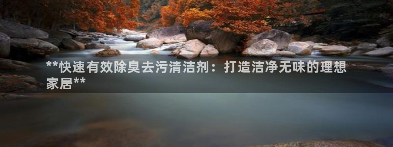 ag尊龙凯时俱乐部：