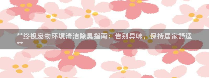 尊龙凯时网娱乐官网