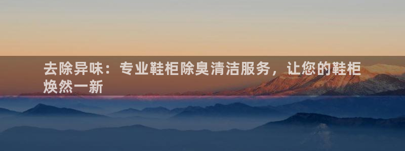 kb88凯时SO权威