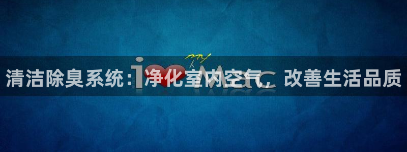 尊龙新版app首页
