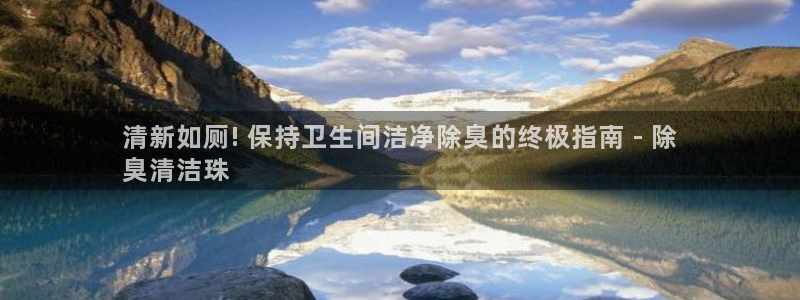 尊龙凯时app产品介