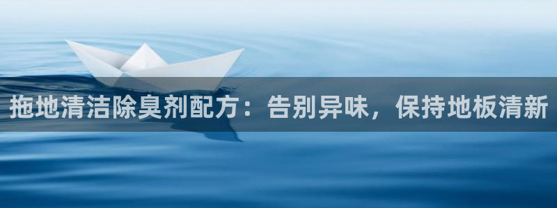 agz6尊龙凯时集团