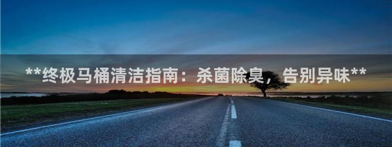 尊龙凯时家居是品牌吗