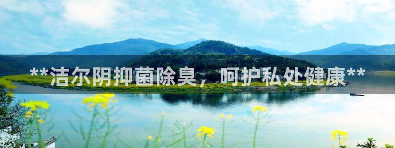 尊龙d88平台登录：