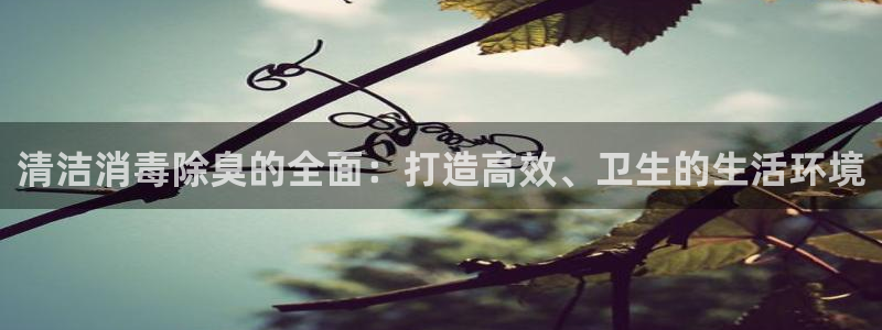 尊龙凯时推荐人