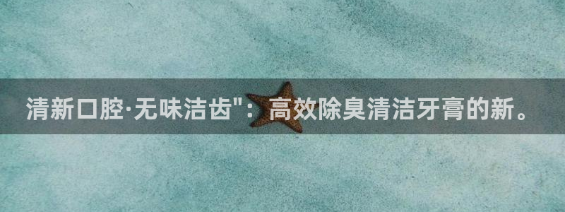 尊龙凯时的生产设备
