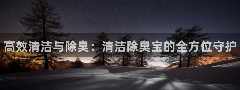 尊龙凯时法充十万返现多少