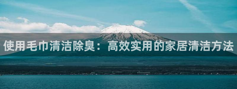 z6尊龙凯时官方