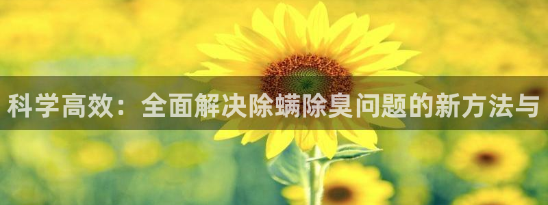 尊龙凯时有没有出不了款的情况