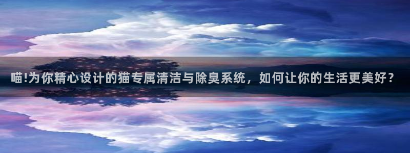 尊龙怎么没消息了
