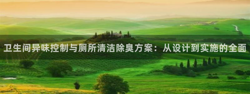尊龙ag旗舰厅官网官方入口