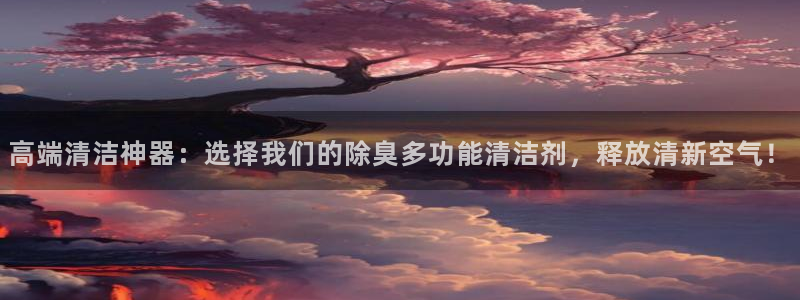 凯时官网联系方式