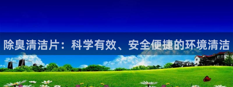 尊龙凯时平台不给出款怎么办