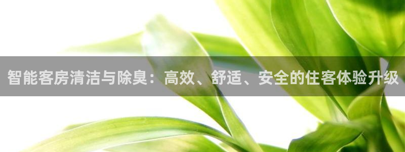 尊龙app下载官网