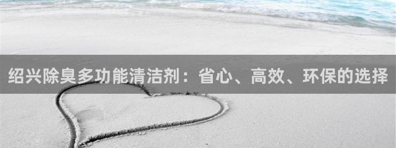 尊龙凯时人生就是搏 品牌专区