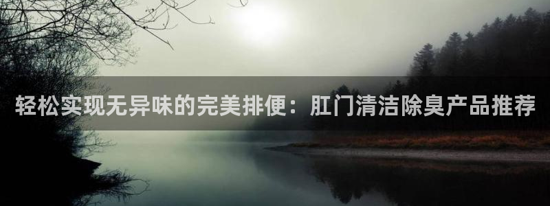 尊龙ag旗舰官网