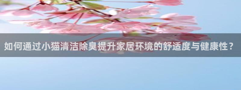 凯时kb88kb88