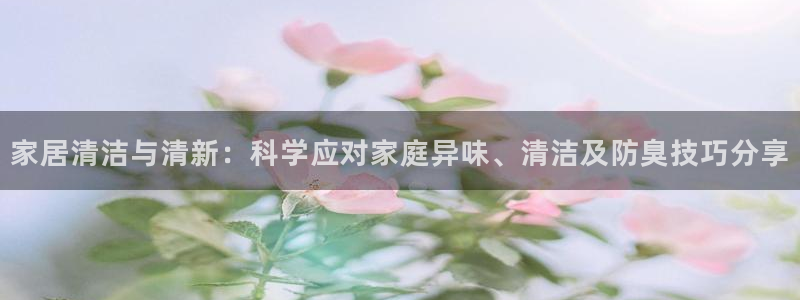 尊龙现金娱乐 下载