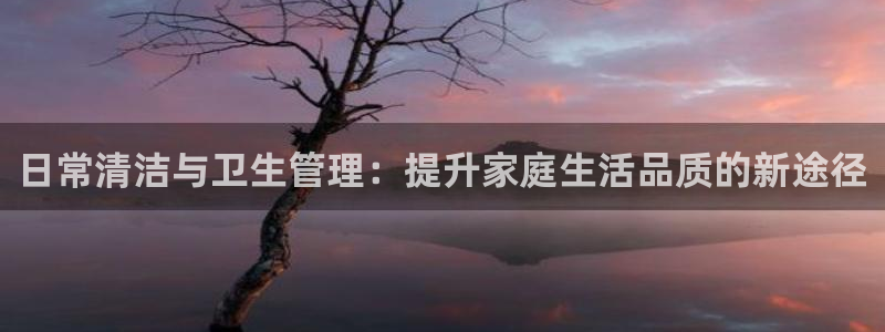 尊龙人生就是博旧版现