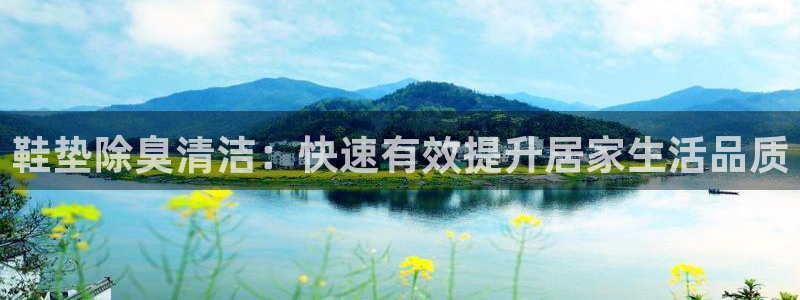 尊龙休闲e站怎么样