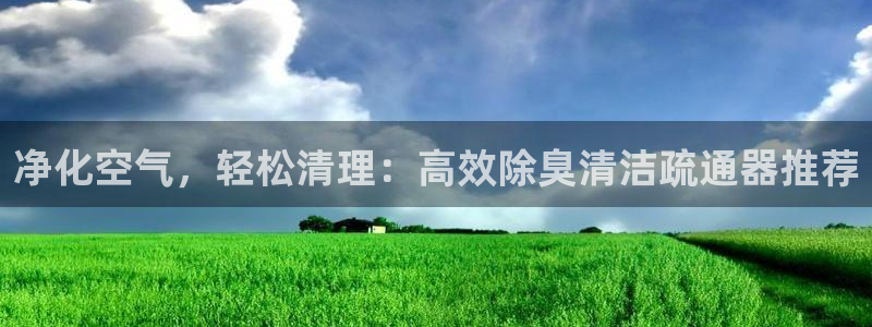尊龙凯时出款