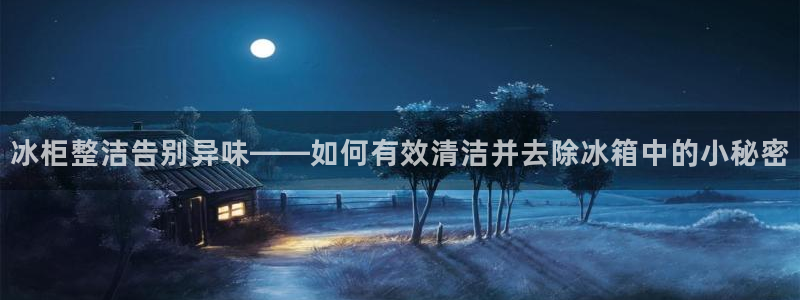 尊龙凯时充十万返现多少