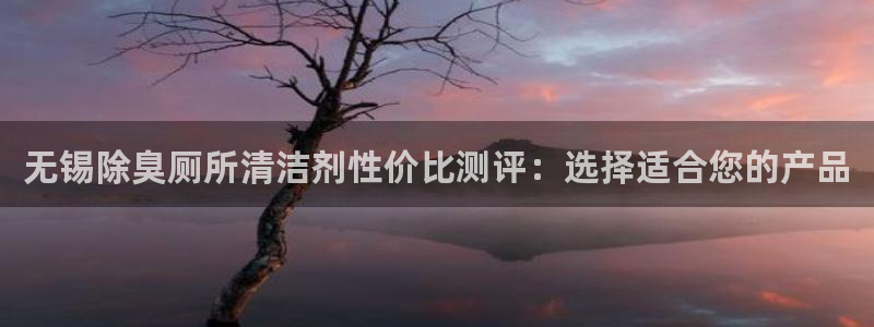 尊龙用现金娱乐一下下载旧