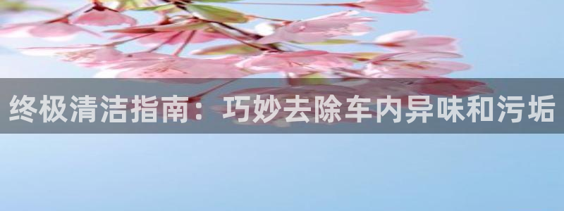 尊龙凯时最新平台登陆