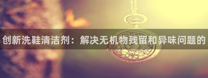 尊龙凯时代理能提出来不