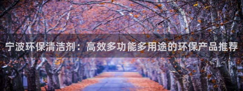 尊龙凯时百万奖池