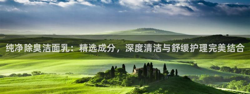 尊龙体育正规么